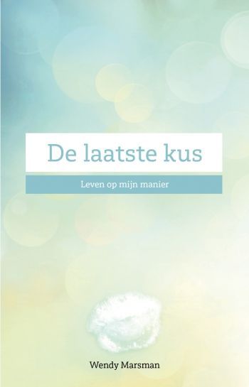 20191105_COVER-voor_De laatste kus